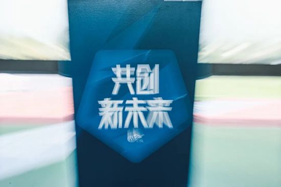 这是最特别的胜利，因为他们在上一轮击败了马竞，尽管这是意料之中的事，面对他们是非常困难的。